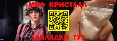 ALPHA PVP Шебекино