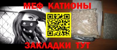 тгк Шахты