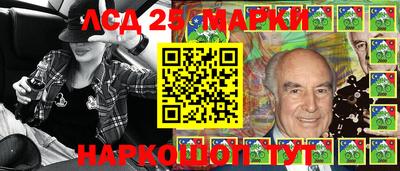 тгк Шахты