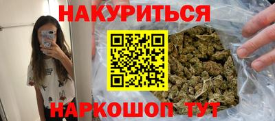 ALPHA PVP Шебекино