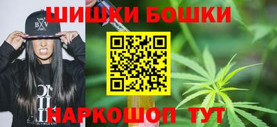 ALPHA PVP Шебекино