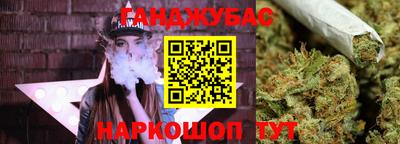 тгк Шахты