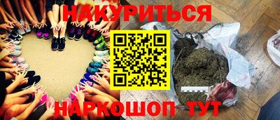 тгк Шахты