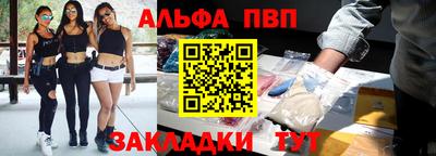 тгк Шахты