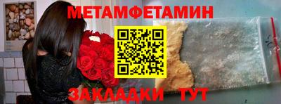 тгк Шахты
