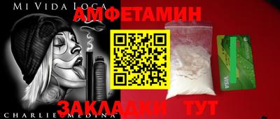 тгк Шахты