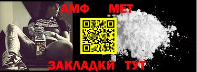 тгк Шахты