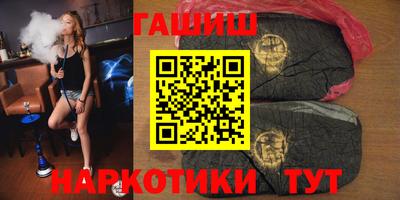 MESCALINE Шелехов