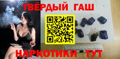 MESCALINE Шелехов