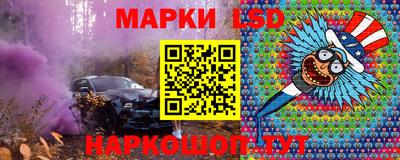 тгк Шахты