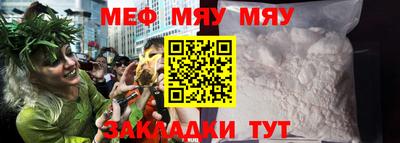 ALPHA PVP Шебекино