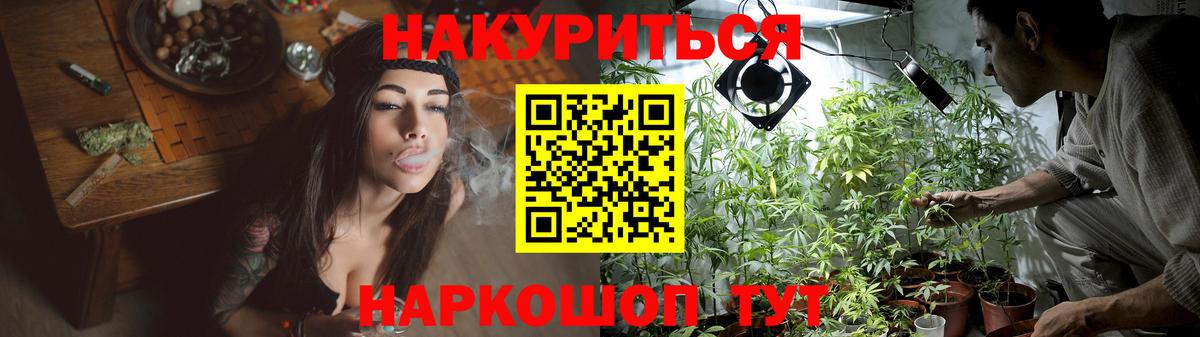 Марихуана LSD WEED Азнакаево